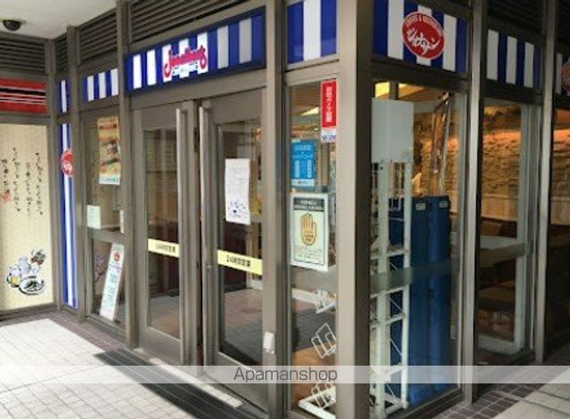 飲食店　ジョナサン豊洲店（飲食店）まで124m