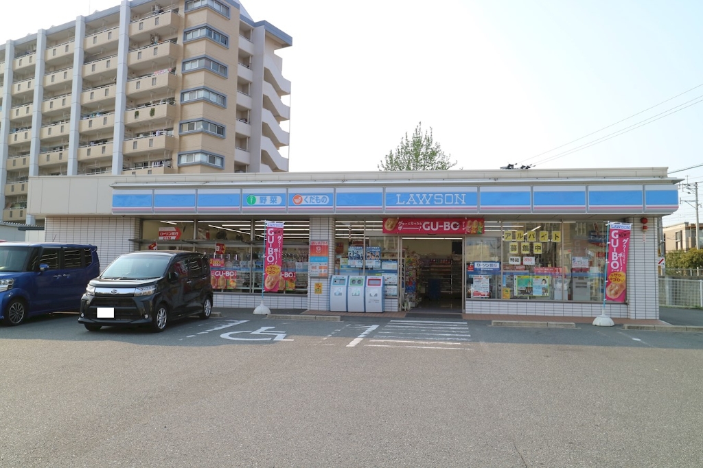 コンビニ　ローソン 粕屋柚須店（コンビニ）まで304m