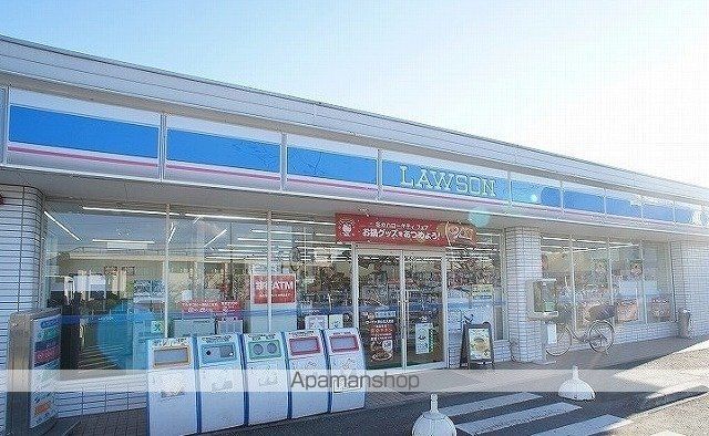 コンビニ　ローソン　狭山北入曽店（コンビニ）まで280m