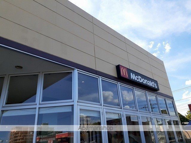 飲食店　マクドナルド　狭山北入曽ヤオコ（飲食店）まで1200m