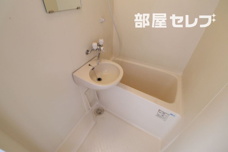 ドール久屋通の風呂写真