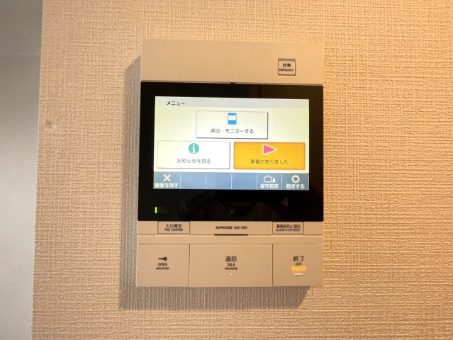 セキュリティ