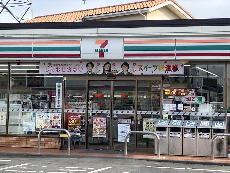 コンビニ　セブンイレブン前橋元総社蒼海店（コンビニ）まで79m