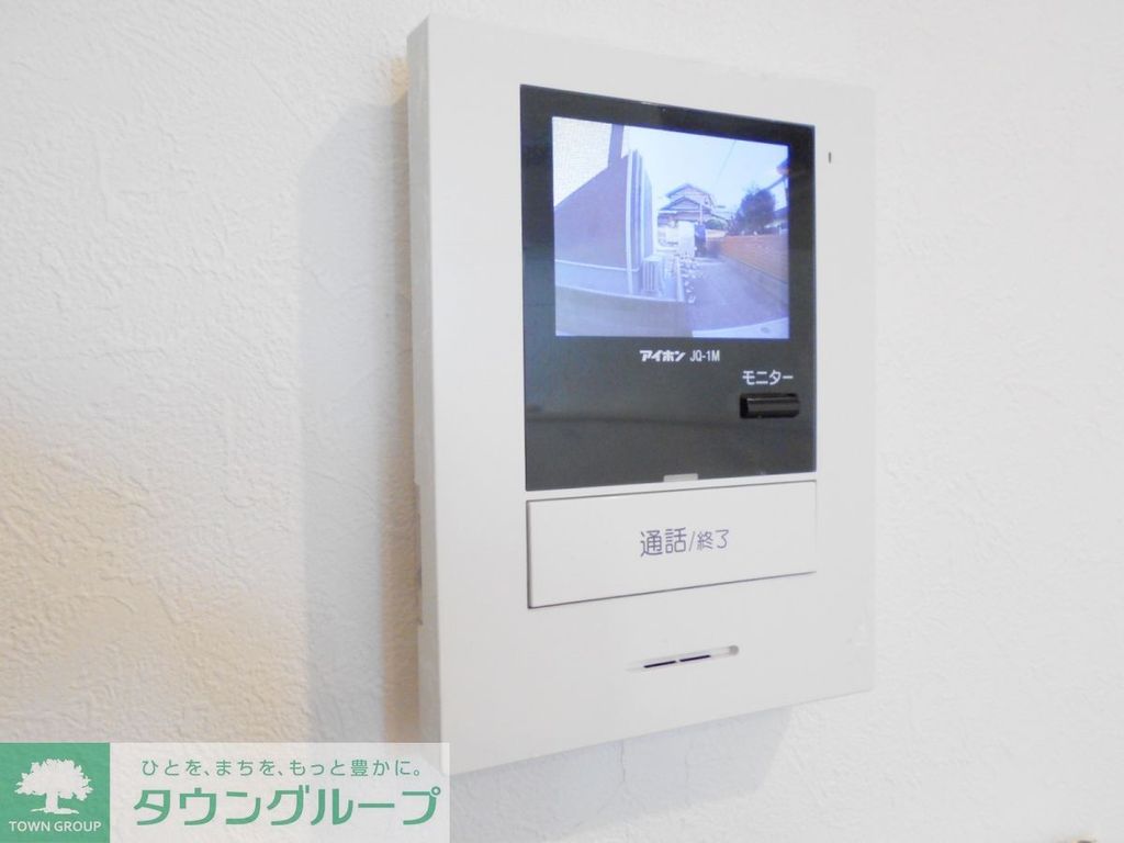 セキュリティ　※別部屋参考写真です※