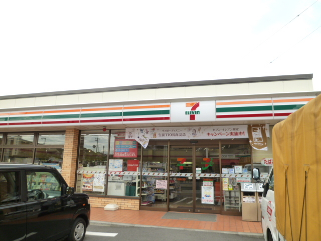 コンビニ　セブンイレブン（コンビニ）まで350m