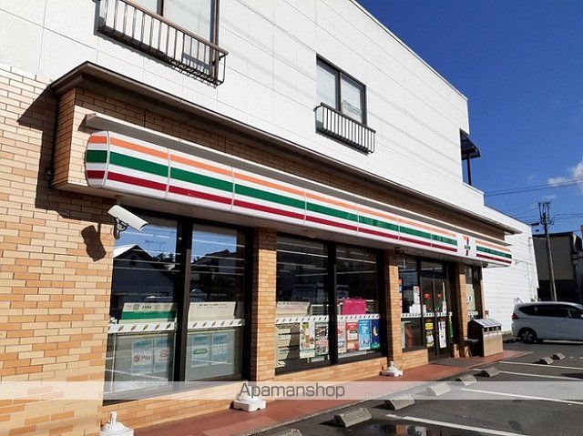 コンビニ　セブンイレブン　宮城築館店（コンビニ）まで850m