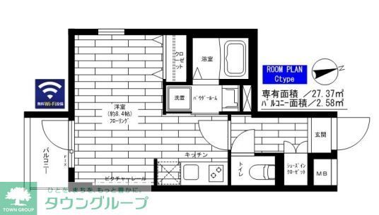 グランドコンシェルジュ宮崎台の間取り写真