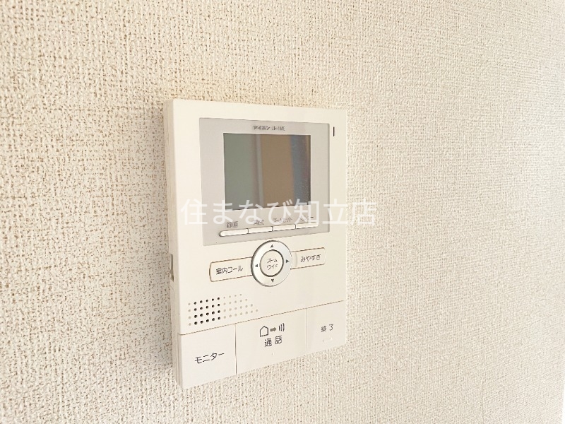 セキュリティ　イメージ