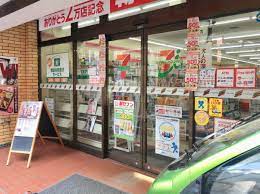 ライブカーサ板橋大山の周辺写真