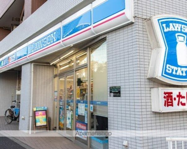 コンビニ　ローソン（コンビニ）まで358m