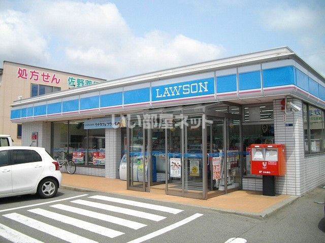 コンビニ　ローソン 秋田保戸野原の町店（コンビニ）まで717m