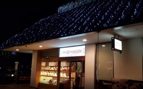 飲食店　ブレッドガーデン モリタウン昭島店（飲食店）まで4539m