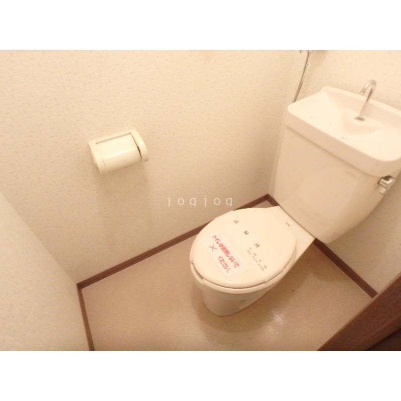 トイレ　当社サービスセンターで温水洗浄便座の設置承ります★