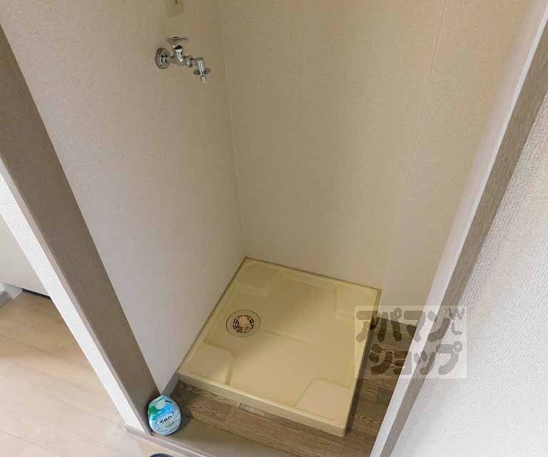 その他設備　室内洗濯機置き場です