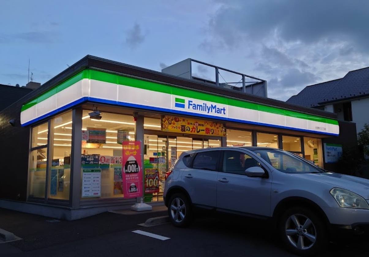 コンビニ　ファミリーマート大田東矢口三丁目店（コンビニ）まで208m