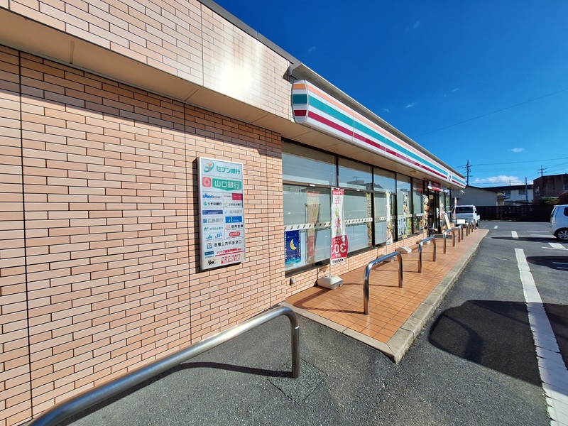 コンビニ　セブンイレブン防府西仁井令町店（コンビニ）まで992m