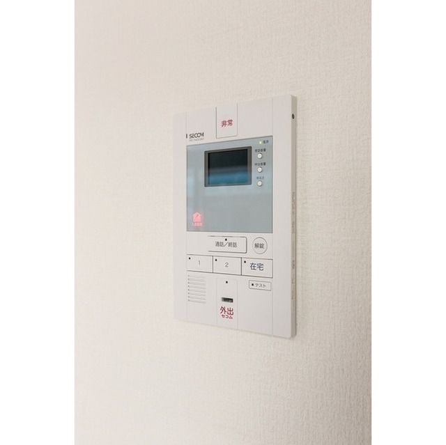 セキュリティ