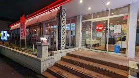 飲食店　ガスト 大泉北園店(から好し取扱店)（飲食店）まで844m