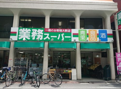 ジョワメゾン田端の周辺写真