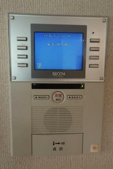 セキュリティ　モニター付きインターホンです