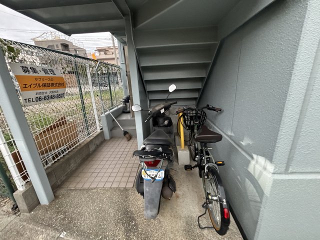 その他共有部分