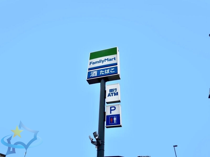 コンビニ　ファミリーマート札幌南4条東2丁目店（コンビニ）まで174m