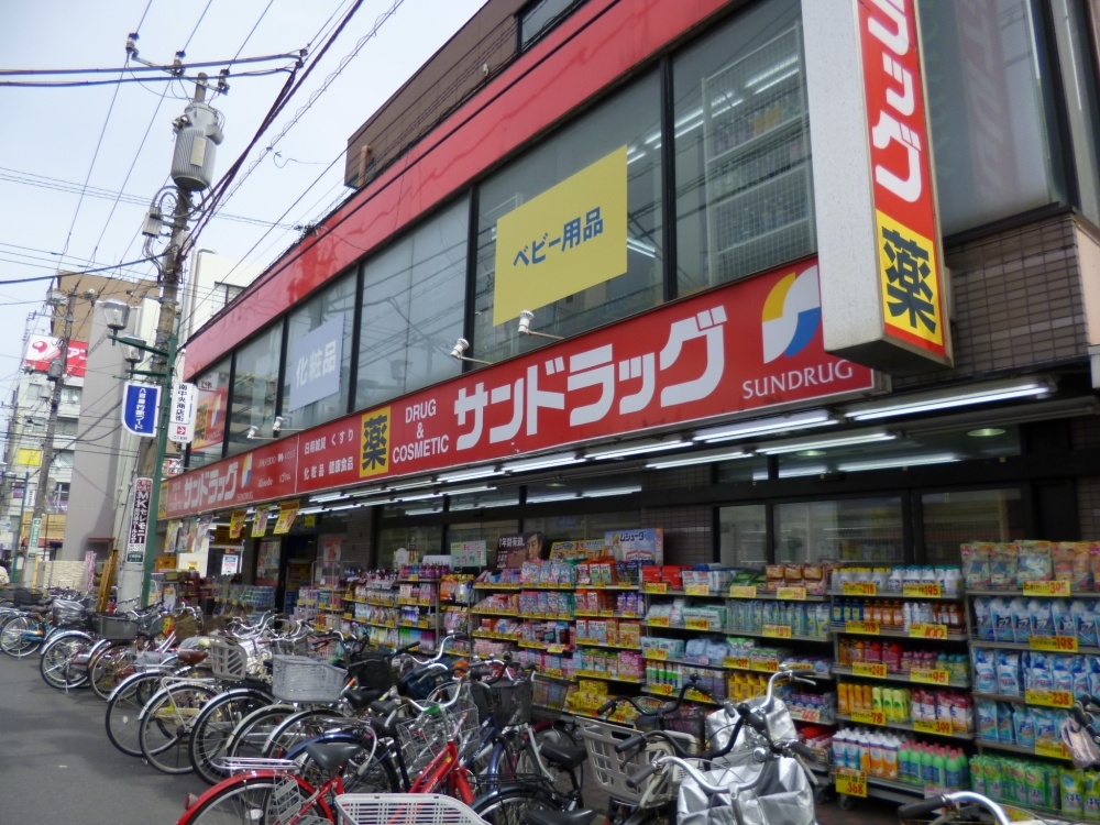 ローズガーデンの周辺写真