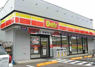 コンビニ　デイリーヤマザキ 市川新浜店（コンビニ）まで343m