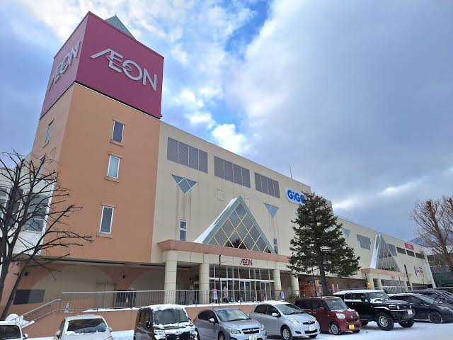 スーパー　イオン札幌手稲駅前店（スーパー）まで809m