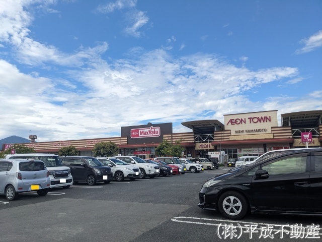 その他　イオンタウン西熊本（その他）まで969m