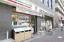 コンビニ　セブンイレブン文京本駒込1丁目店（コンビニ）まで224m