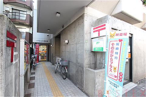 郵便局　文京白山五郵便局（郵便局）まで116m