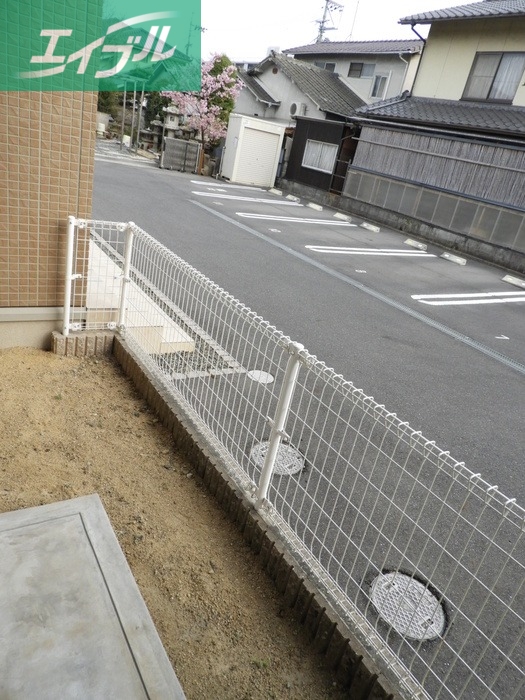 庭