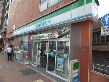 コンビニ　ファミリーマート東中野駅東口店（コンビニ）まで289m