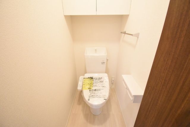 Nagomiのトイレ写真