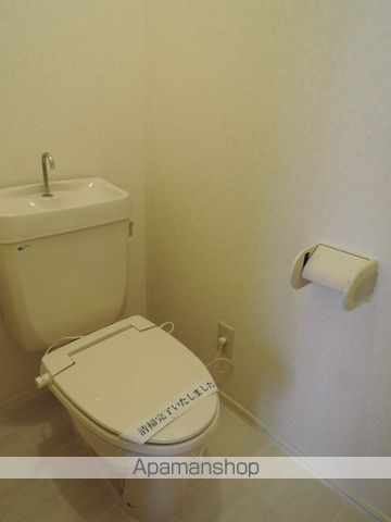 メゾンド・アリエスのトイレ写真