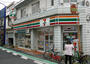 コンビニ　セブンイレブン 渋谷西原1丁目店（コンビニ）まで225m