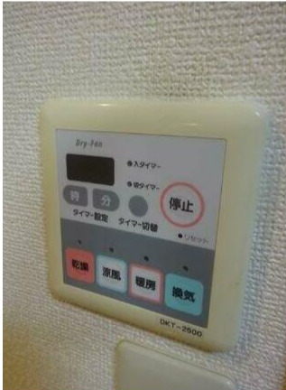 その他設備　浴室乾燥機です