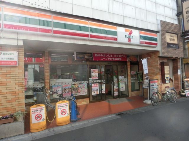 コンビニ　コンビニ（コンビニ）まで160m