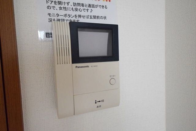 フローラルガーデンのその他写真