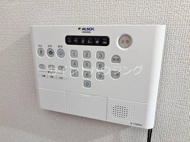 セキュリティ　ホームセキュリティ