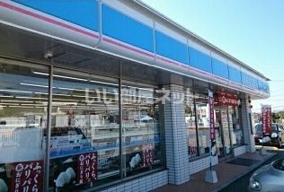 コンビニ　ローソン　岩出根来店（コンビニ）まで1009m
