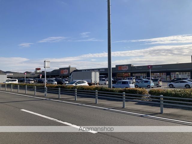 スーパー　ザ・ビッグエクストラ　各務原鵜沼店（スーパー）まで685m