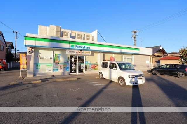 コンビニ　ファミリーマート各務原鵜沼南店（コンビニ）まで283m