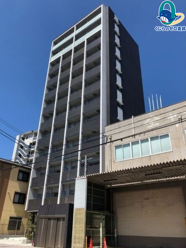 建物外観　くじらのゼロ賃貸は＼仲介手数料0円×初期費用最安×全国対応／
