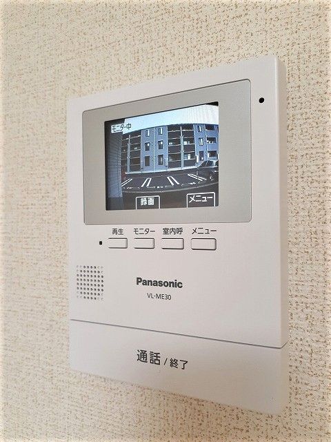 サンモール丸山 Iのその他写真