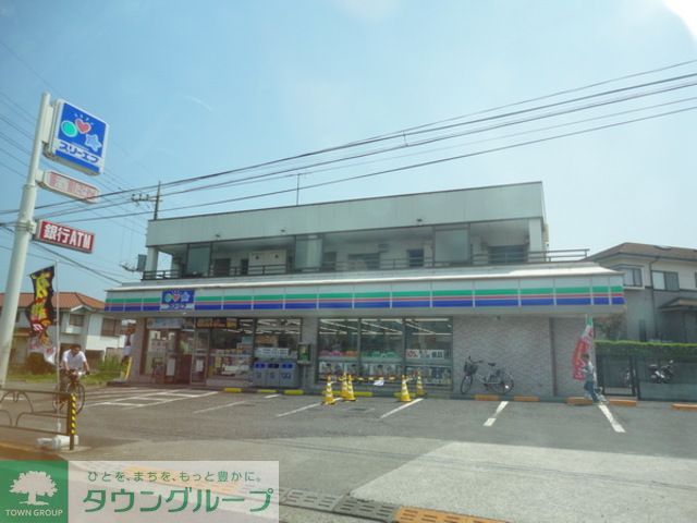 コンビニ　スリーエフ町田高ケ坂店（コンビニ）まで700m