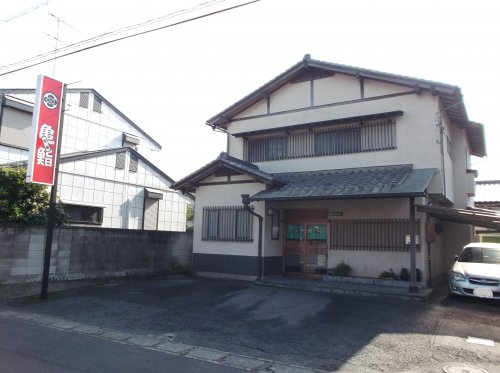 飲食店　亀鮨（飲食店）まで137m