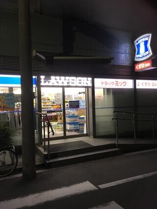 ドラックストア　ローソン＋ドラッグミック中津一丁目店（ドラッグストア）まで384m