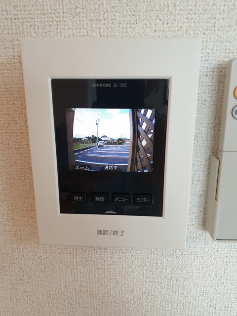 サンライズ菊池 IIのその他写真